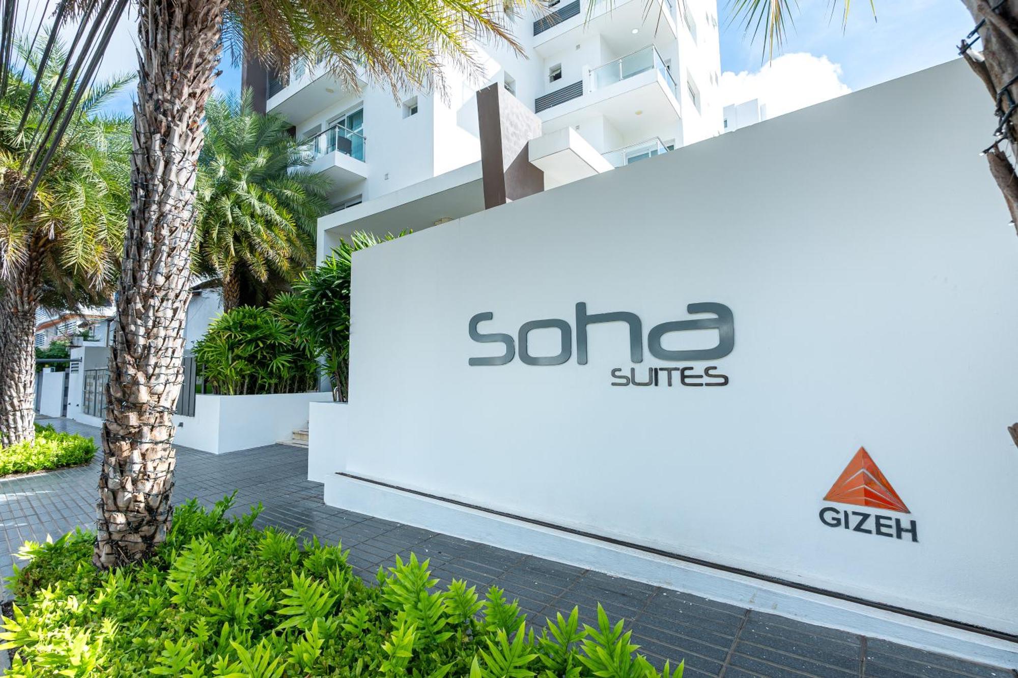 Soha Suites Santiago Gem Rare Find Santiago De Los Caballeros Ngoại thất bức ảnh